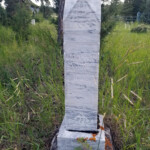 2019-07-23_North_Rim
